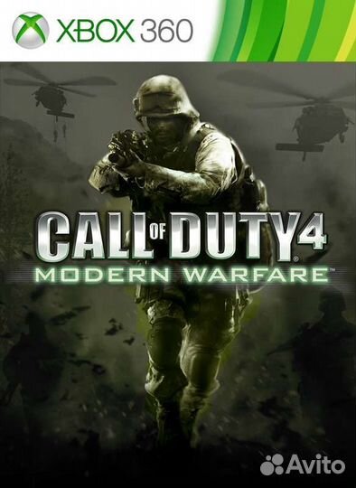 Call of Duty на xbox one/series/360