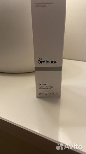 The ordinary сыворотка антивозростная 