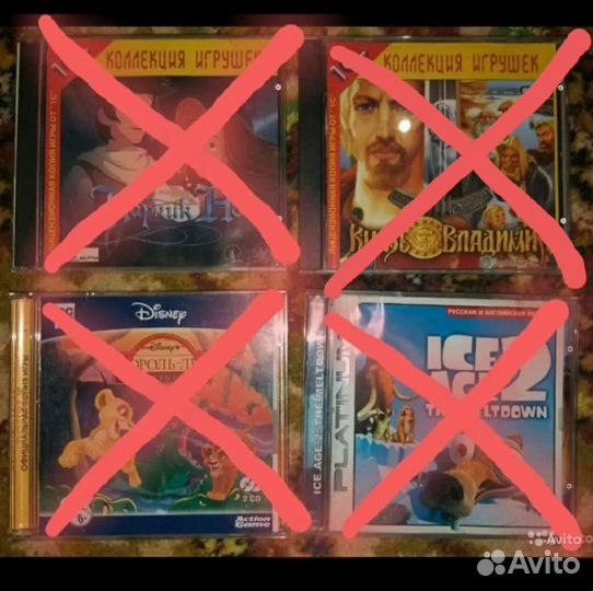 Игры для компьютера