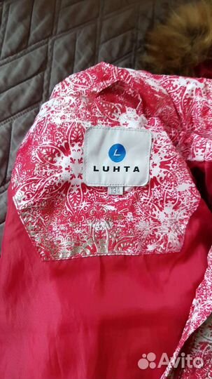 Куртка Лухта