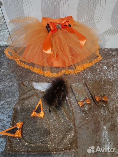 Белочка или лисичка