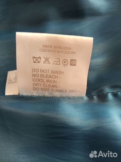 Пальто осень-весна женское