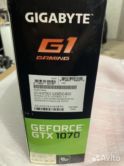 Видеокарта gtx 1070 gigabyte G1 gaming 8GB