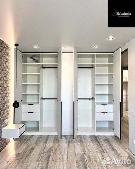 Шкаф распашной с фрезеровкой