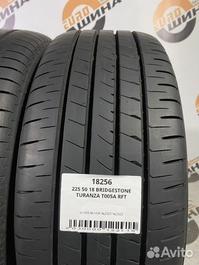 Bridgestone Turanza T005A 225/50 R18