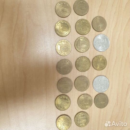 Монеты