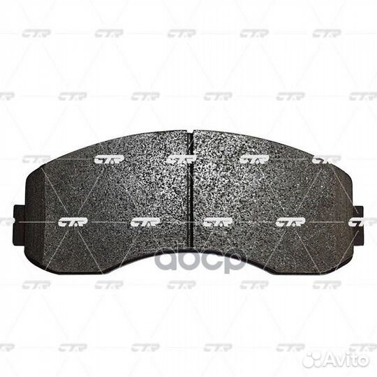 Колодки GK0521 CTR