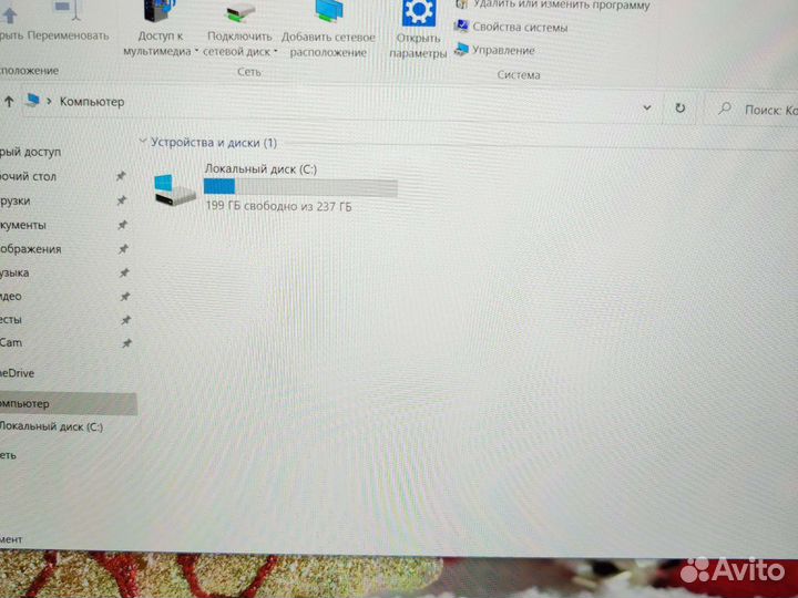 HP Folio 1040 G3 2K i5-6300U 2.5Ghz/8Gb/512SSD