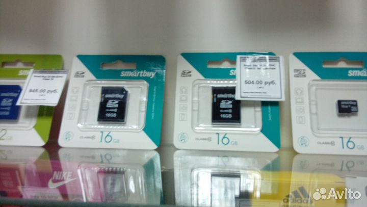 Продаю карты памяти sdhc 32G