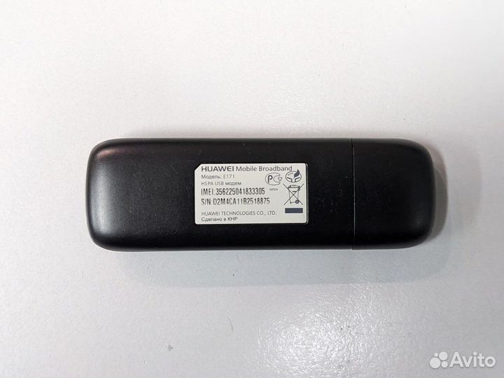 GSM 3G модем Huawei E171 (Билайн)