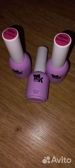 Гель Лак для ногтей база топ гель материал маникюр