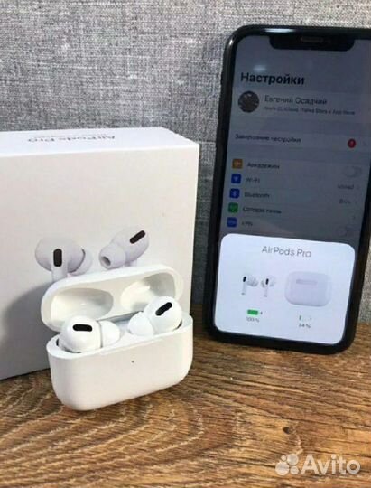 Airpods pro 2 luxe лучшее качество