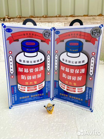 Apple Remax защитное стекло iPhone