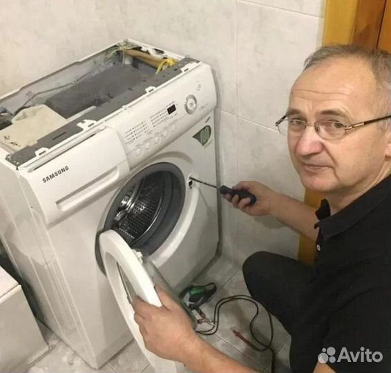 Ремонт стиральных и бытовой техники