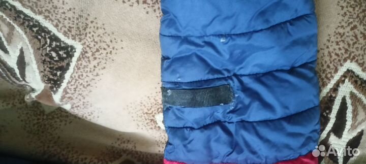 Куртка для мальчика демисезонная 116- 122