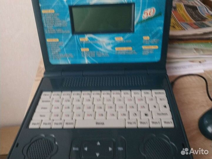 Обучающий компьютер