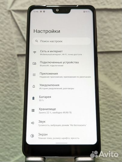 Kyocera Android One S8 (4/64GB) Маdе in Jарan
