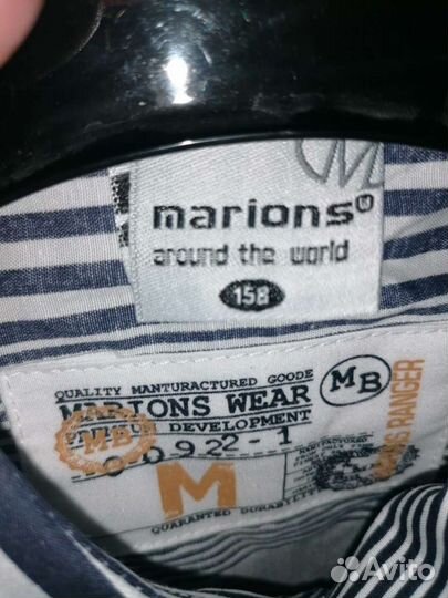 Рубашка для мальчика