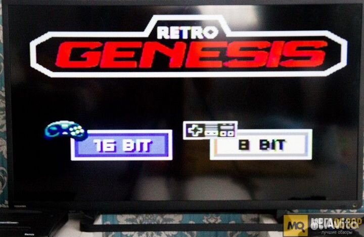 Игровая приставка Remix Retro Genesis