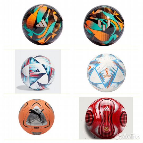 Мяч футбольный Adidas, Puma (оригинал)
