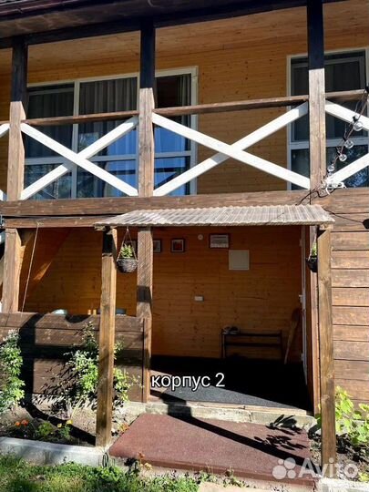 Отдых в Горном Алтае