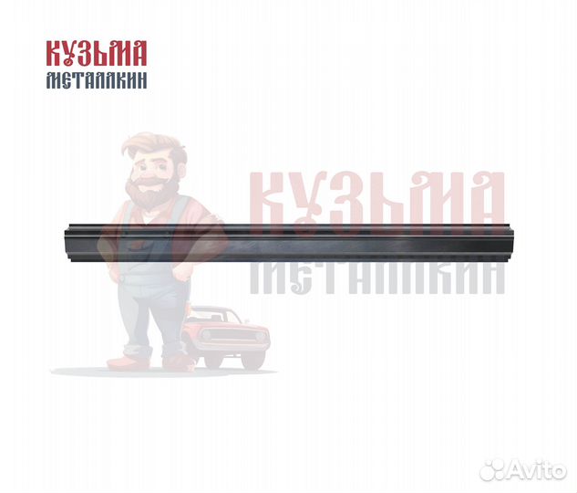 Кузовной порог Hyunda Santa Fe