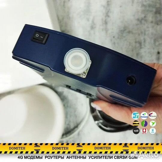 Усиление GSM в стандартах 900/1800/2100