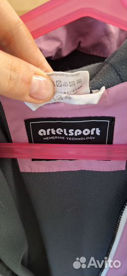Artelsport