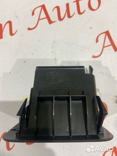 Направляющая ремня безопасности задняя Volkswagen