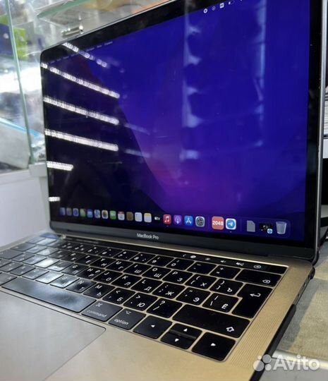 Apple MacBook Pro 13 2017