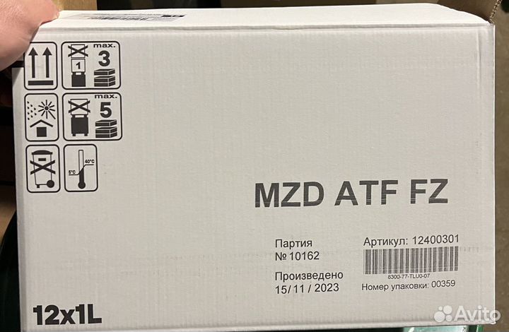 Масло трансмиссионное ATF FZ Mazda