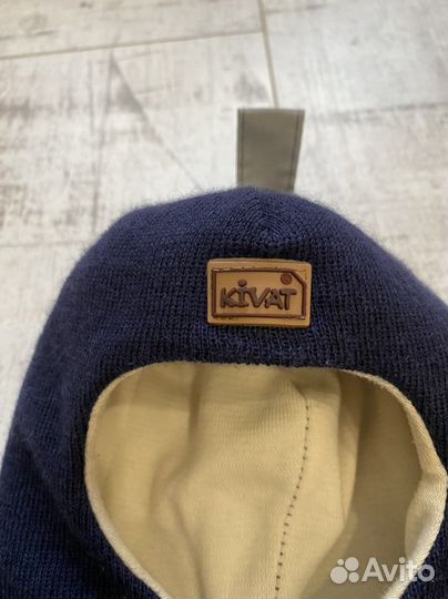 Шапка шлем kivat 0 зима мальчики
