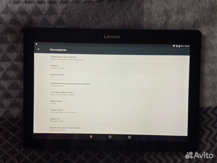 Планшет lenovo рабочий