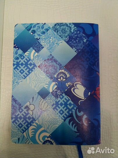 Ежедневник