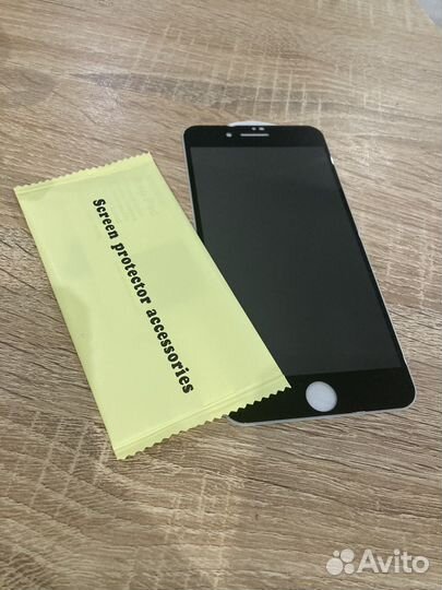 Защитное стекло антишпион на iPhone 8 plus