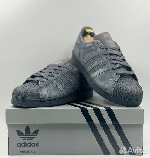 Adidas superstar grey