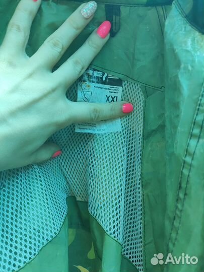 Костюм защитный xxl