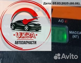 Фонарь задний правый б/у Peugeot 407 ARD