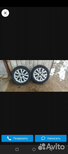 Продам калеса в сборе