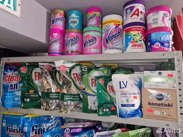 Бытовая химия из Финляндии