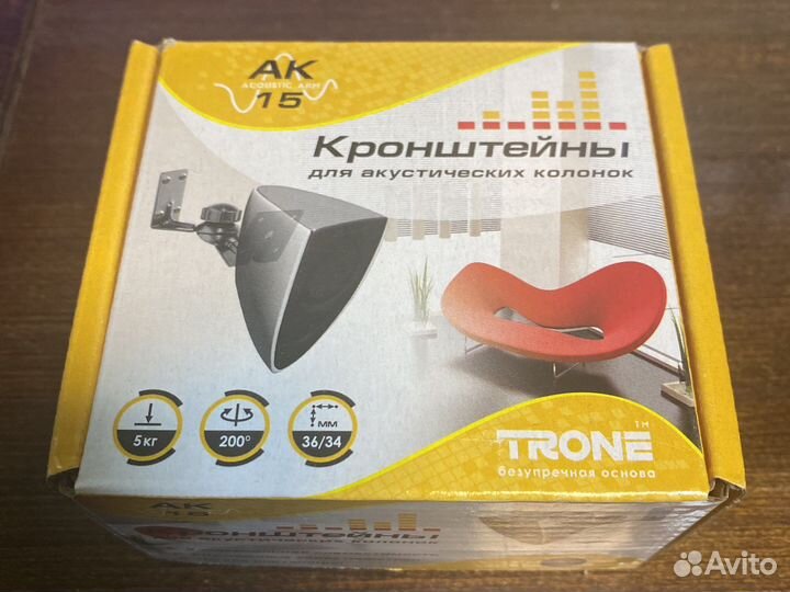 Кронштейн ак-15