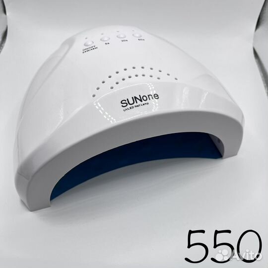 Товары для маникюра