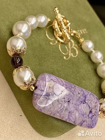 Шикарный комплект Чароит Жемчуг Аметист позолота