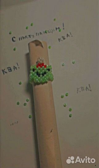 Кольца из бисера