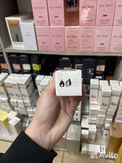 Byredo bal d afrique