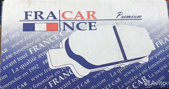 Тормозные колодки передние