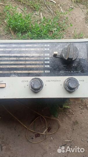 Приёмник СССР