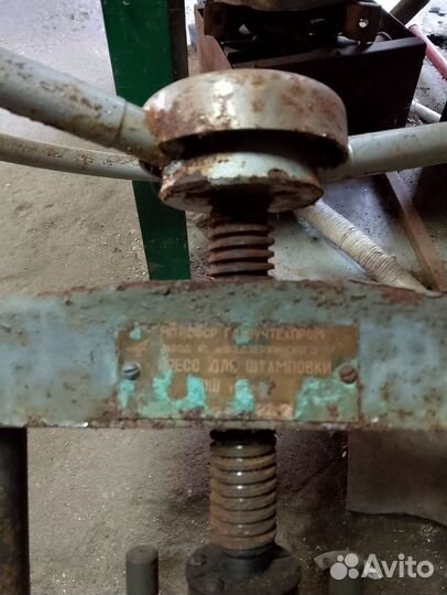 Пресс штамповочный пш