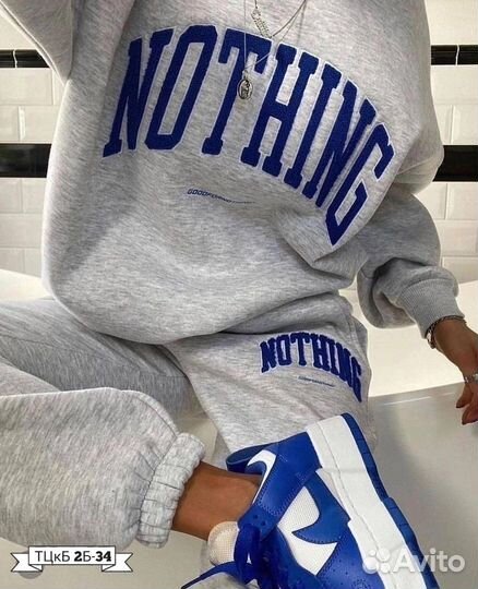 Спортивный костюм женский