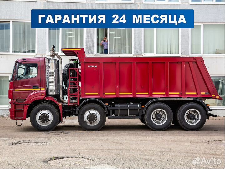 КамАЗ 65801-001-68, 2023